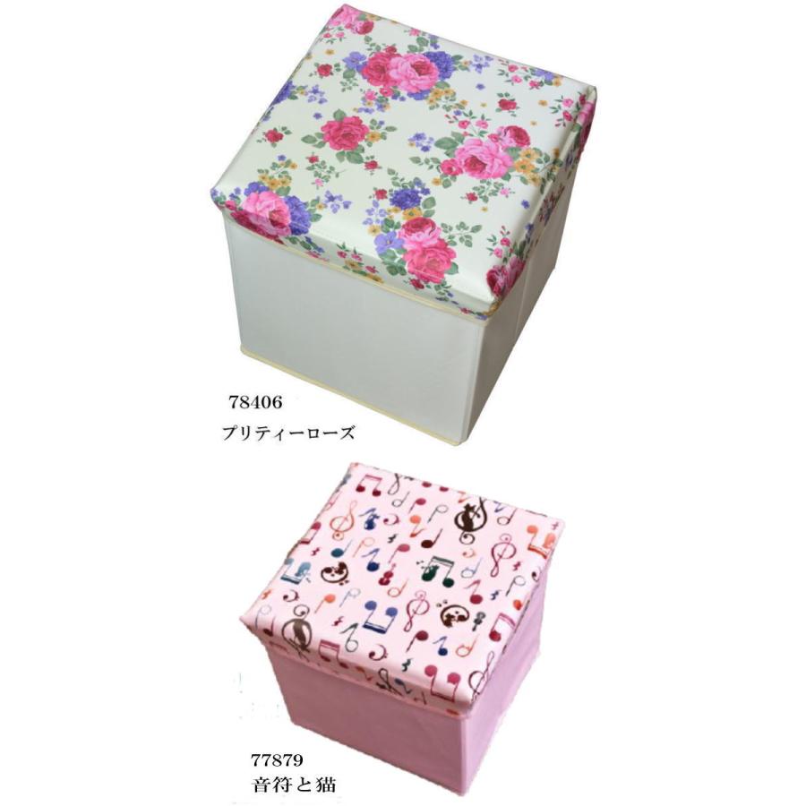 収納スツール 収納ボックス 収納ケース チェスト 薔薇雑貨 インテリア