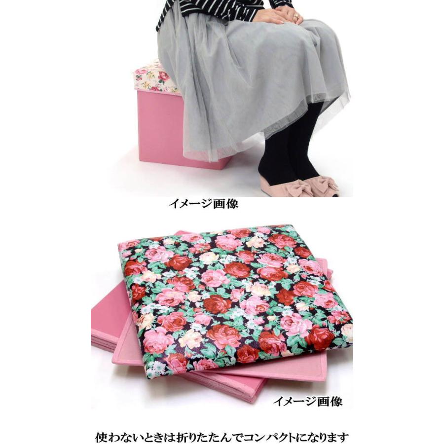 収納スツール 収納ボックス 収納ケース チェスト 薔薇雑貨 インテリア