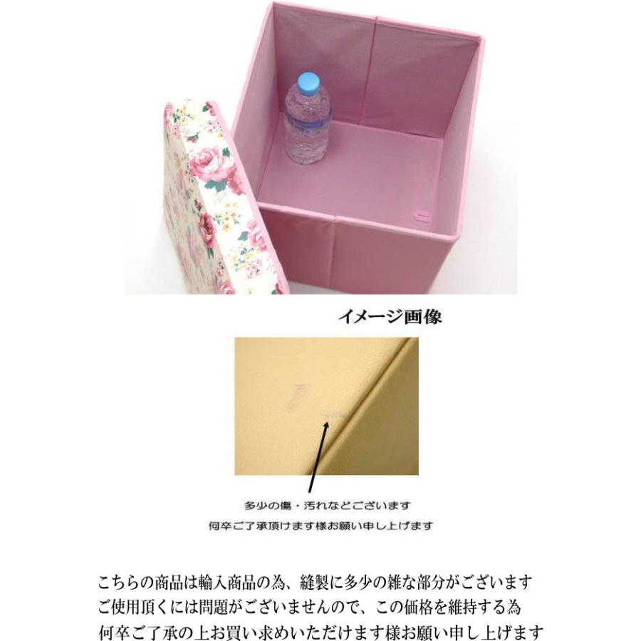 ★フランス生地インテリア茶箱収納スツール★薔薇柄★１０キロサイズ大容量 収納スツール 薔薇 バラ ローズ エレガント インテリア フタ付き 椅子