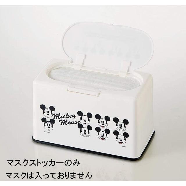 マスク ストッカー マスク入れ マスクケース 箱 保存 収納ケース ミッキー マウス ディズニー グッズ 60枚収納 ワンタッチ 衛生品 かわいい おしゃれ Disney Pm Mast1 薔薇雑貨のおしゃれ姫 通販 Yahoo ショッピング