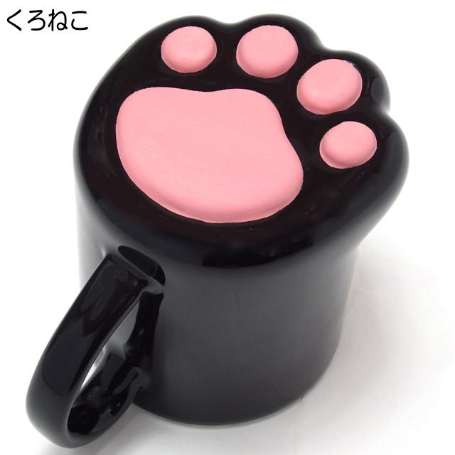 サンアート 【閉店セール☆30%クーポン】 マグカップ コーヒーカップ