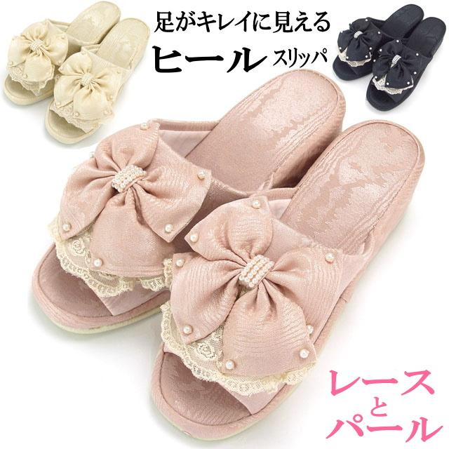 LA LUICE（ラ ルイス） 【在庫一掃☆残りわずか】スリッパ ヒール