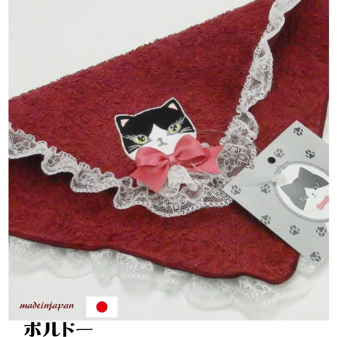 リバティ☆アレクサンドラ☆大きめ猫型バッグ☆チュールレース☆ハンドメイド Amazon.co.jp: 猫首輪レースバンダナお姫様 鈴なし 猫用首輪