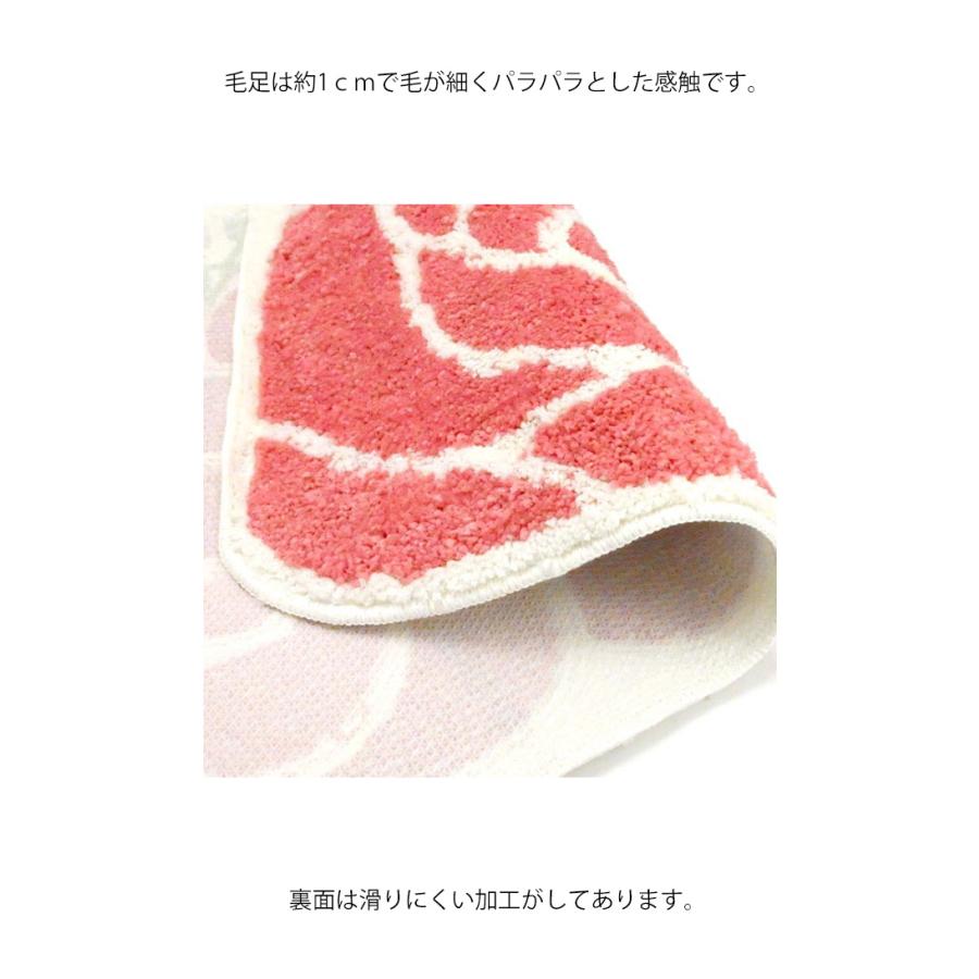 キッチンマット ローズ 薔薇型 バラ柄 室内用 玄関マット フロアマット