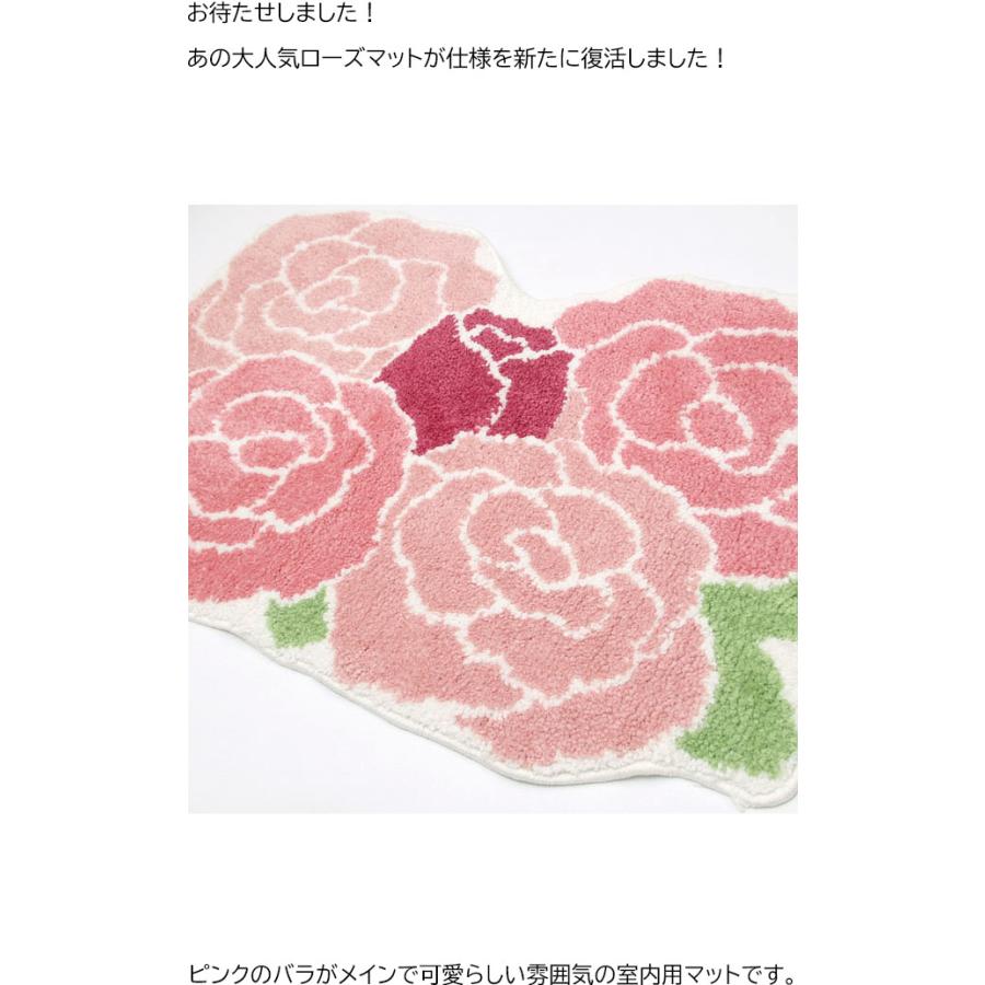 マット ローズ 薔薇型 バラ柄 室内用 玄関マット キッチンマット バスマット トイレマット フロアマット ポリエステル 滑り止め加工 薔薇雑貨 おしゃれ かわいい Rv Tb 018 薔薇雑貨のおしゃれ姫 通販 Yahoo ショッピング
