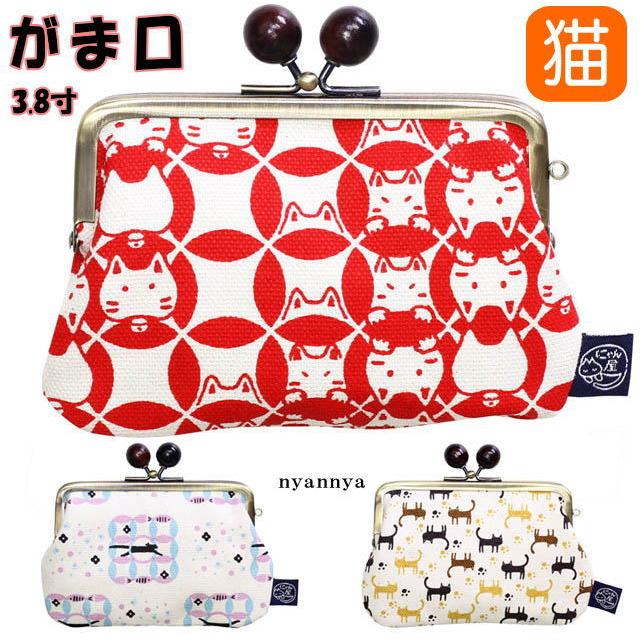 がま口 猫柄 3.8寸 中 プラガマ 帆布 小銭入れ コインケース 財布 小物 