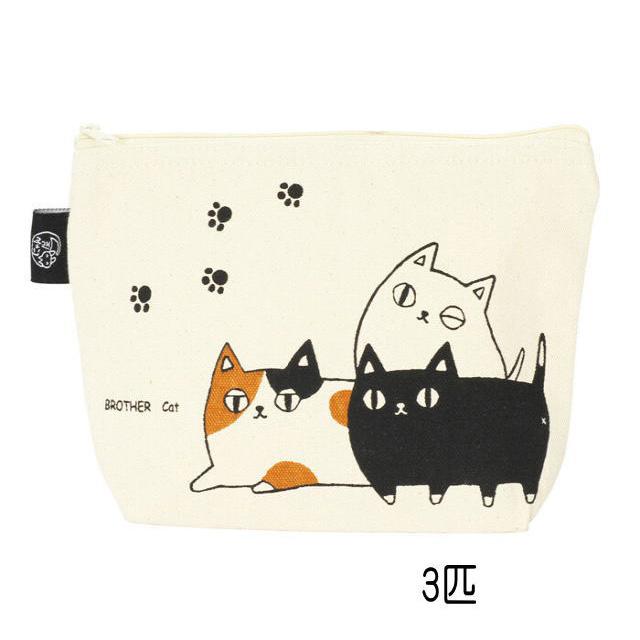 子猫デザインの布製ポーチ 楽天市場】猫のがま口コスメポーチ Lサイズ CATS 西陣織 日本製
