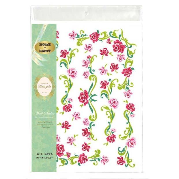 ウォールステッカー ばらのふち飾り インテリアステッカー 壁飾り インテリア雑貨おしゃれ 薔薇雑貨 薔薇柄 薔薇 雑貨 姫系 Sk Ws 167 薔薇雑貨のおしゃれ姫 通販 Yahoo ショッピング