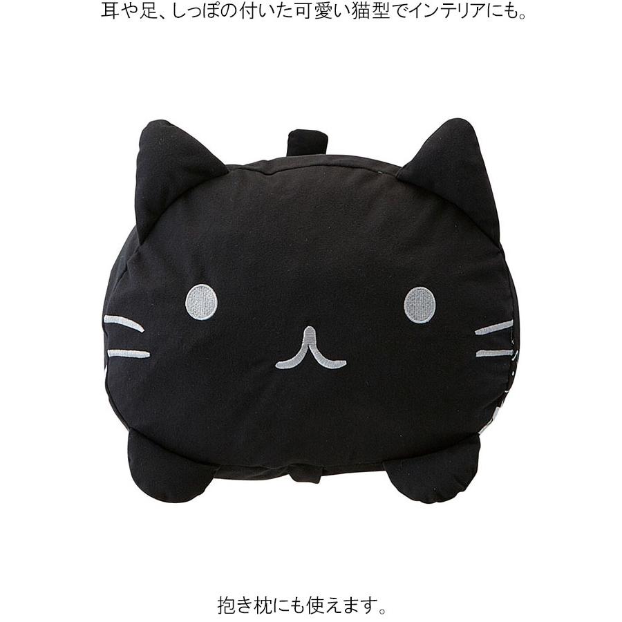 布団 収納袋 クッション カバー型 ブラック 抱き枕 猫 雑貨 小物 グッズ 猫柄 猫雑貨 猫グッズ 女性 レディース かわいい 卒業入学祝い Skt Fcc1d 薔薇雑貨のおしゃれ姫 通販 Yahoo ショッピング