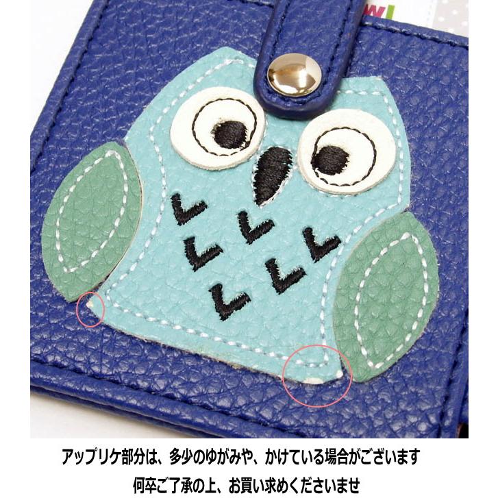 カードケース ふくろう 薄型 スリム 財布 フクロウ 大容量 両面カード