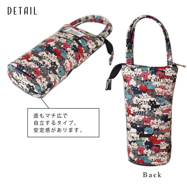 ペットボトルカバー　ベリーガーデン柄　ネイビー　　ハンドメイド ペットボトルホルダー ペットボトルカバー マルチケース ペット