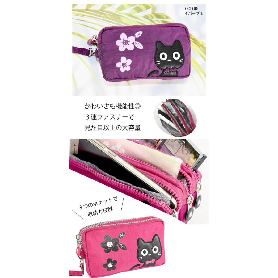 ポーチ 化粧ポーチ カジュアル 猫柄 レディース トリプルジップ 仕分け