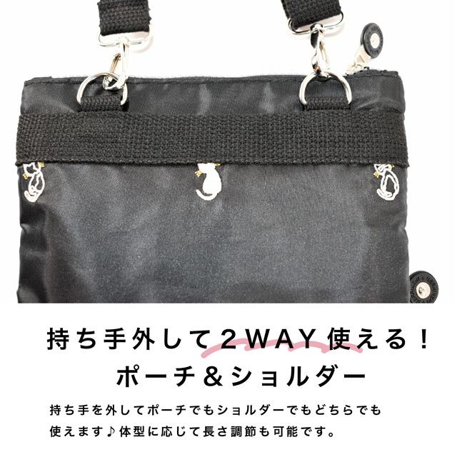ポシェット サコッシュ スマホショルダー ファスナー開閉 3 ポシェット サコッシュ スマホショルダー ファスナー開閉 3
