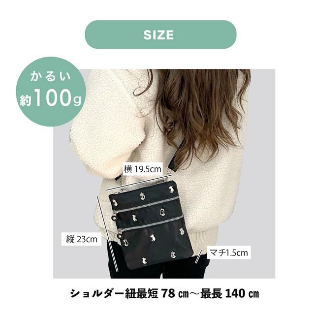 ポシェット サコッシュ スマホショルダー ファスナー開閉 3 ポシェット サコッシュ スマホショルダー ファスナー開閉 3