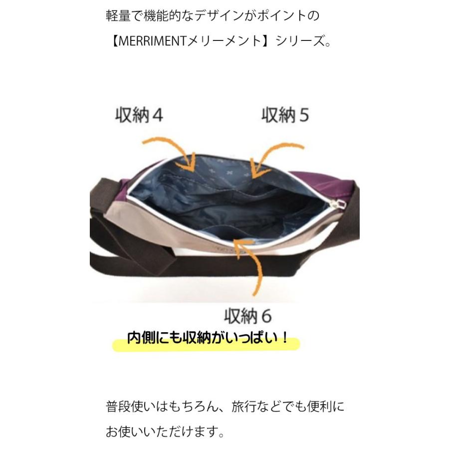 在庫一掃☆残りわずか】ポシェット ショルダーバッグ サコッシュ