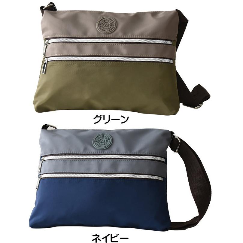 バイカラーショルダーポシェット 70%OFF】バイカラーレザー2wayミニトート｜ラシット ｜ショップ