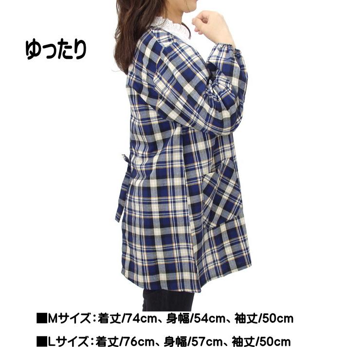 かっぽうぎ 割烹着 猫 チェック 保育士 介護士 猫柄 チュニック