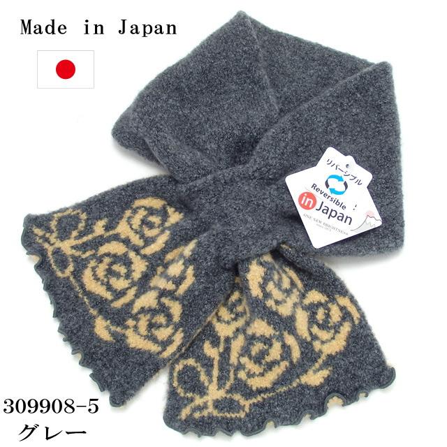 ジーザスディアマンテ ＊ ぼかし薔薇柄 マフラー 値下げ☆ジーザスディアマンテ 新品未使用レア 復活ぼかしバラ柄小悪魔