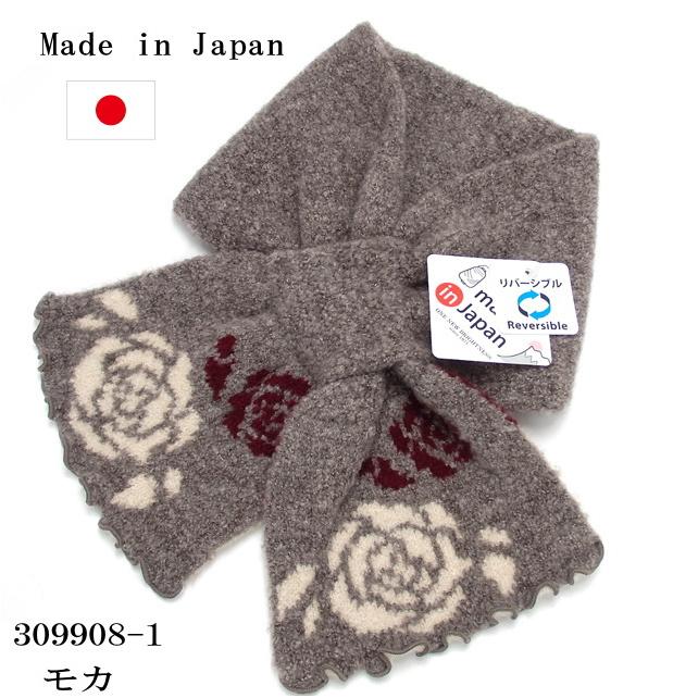 ジーザスディアマンテ ＊ ぼかし薔薇柄 マフラー 閉店セール☆30%クーポン】 マフラー 差し込み 薔薇柄 日本製 ローズ