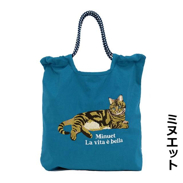 在庫一掃☆残りわずか】 トートバッグ レディース A4 エコバッグ パラ