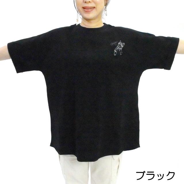 Tシャツ 半袖 猫柄 ポケット 猫雑貨 猫グッズ ゆったり チュニック 
