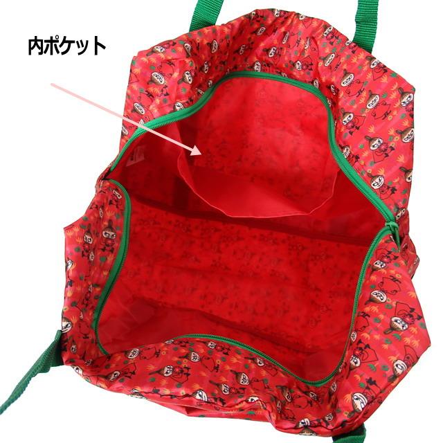 【連休SALE】MUTA COMIC SPOOKY ボストンバッグ トリコロール 閉店セール☆50%クーポン】 ボストンバッグ 折りたたみ 旅行 トラベル