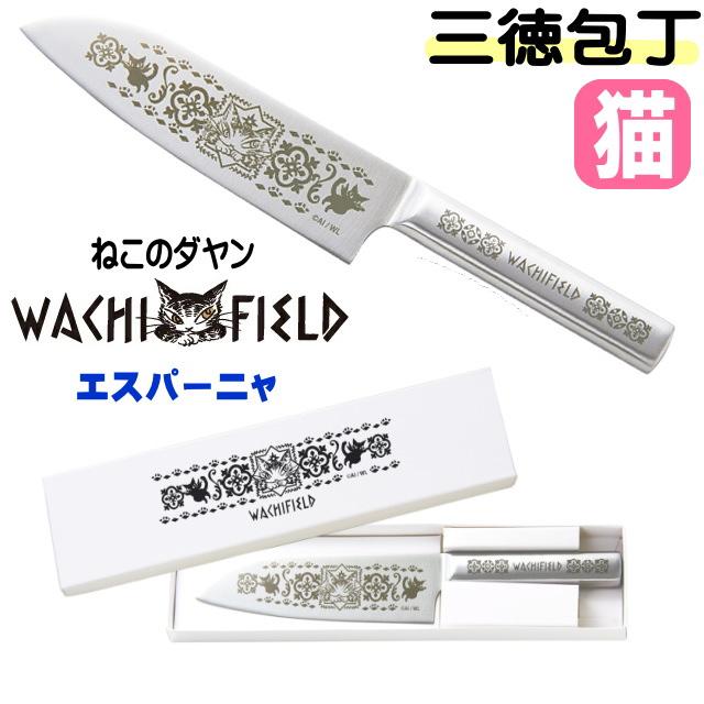 金属ネコナイフレスト100個セット新品です♪ デパートより半額 金属ネコナイフレスト100個セット新品です♪ デパートより半額