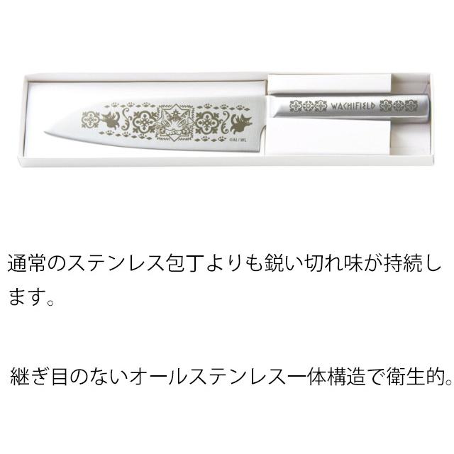 東亜金属 包丁 猫 三徳包丁 キッチンナイフ ネコ柄 エスパーニャ