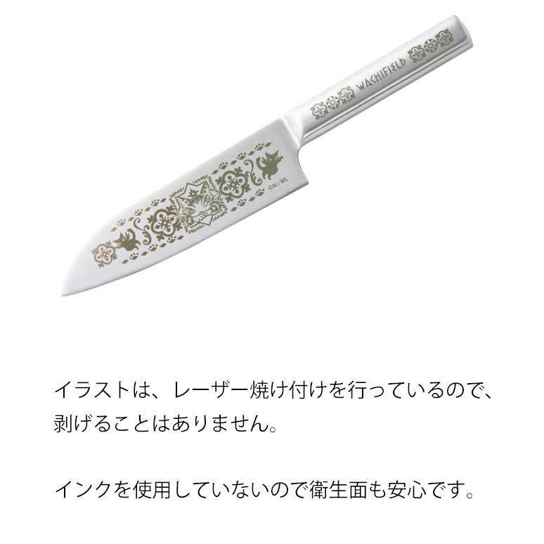 東亜金属 包丁 猫 三徳包丁 キッチンナイフ ネコ柄 エスパーニャ