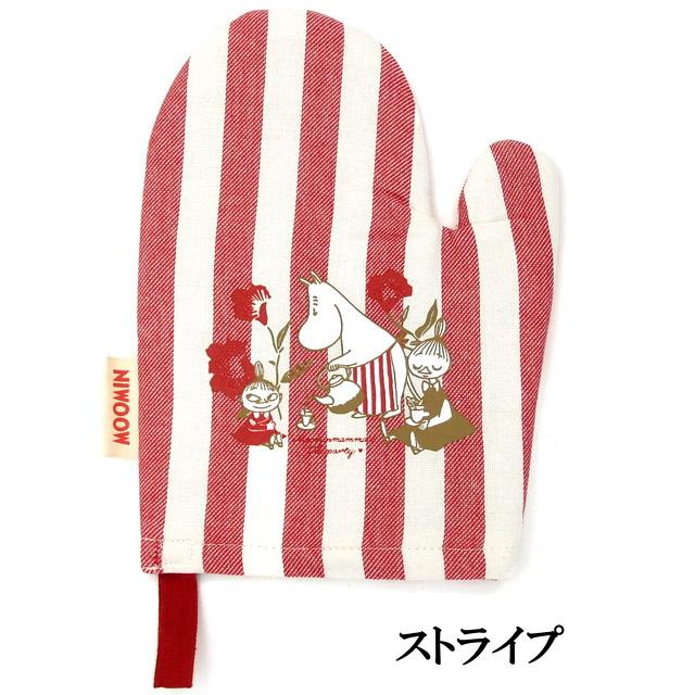 キッチンミトン ムーミン リトルミイ 布製 綿 鍋つかみ オーブングローブ ミトン キッチン用品 MOOMIN キャラクター 北欧雑貨 かわいい ギフト｜osyarehime｜08