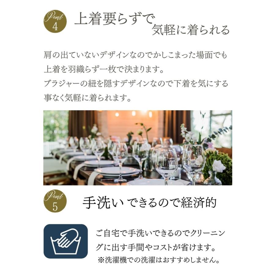 フォーマルドレス 60代 50代 結婚式 親族 40代 母親 祖母 フォーマルワンピース ロング丈 ひざ下 ワンピース 袖あり レース ドレス お呼ばれ パーティーの画像