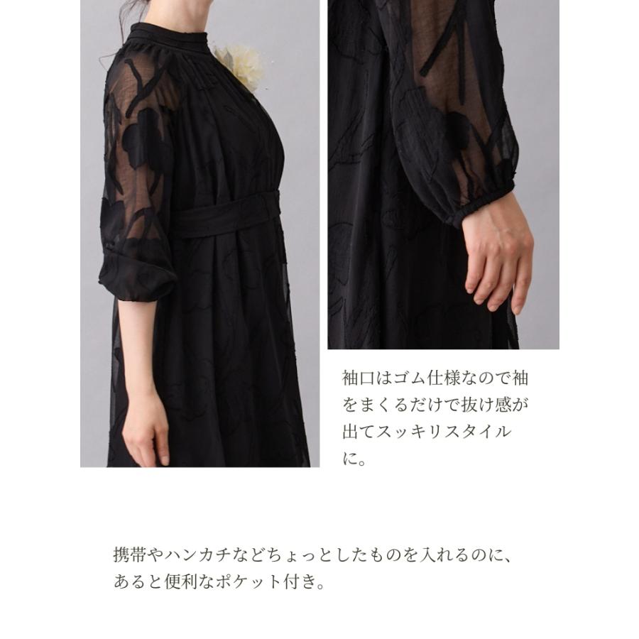 結婚式 ドレス 50代 親族 母親 ロングドレス 60代 40代 体型カバー