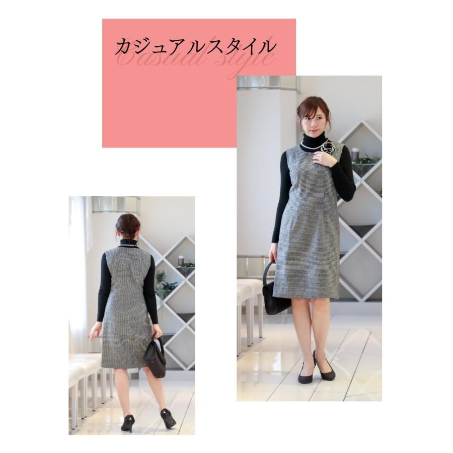 卒業式 スーツ 母 50代 体型カバー ママ セットアップ ワンピース 40代