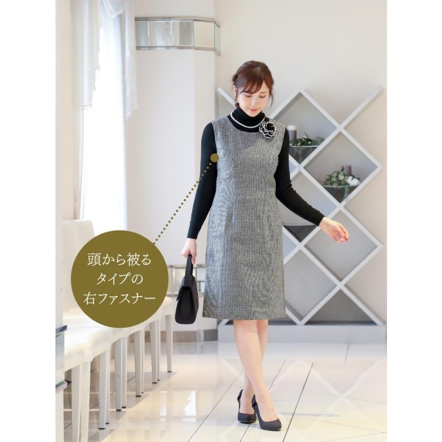 卒業式 スーツ 母 50代 体型カバー ママ セットアップ ワンピース 40代