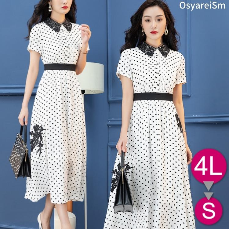 日本安心 結婚式 ワンピース ロング丈 袖あり 40代 フォーマルドレス 50代 ミセス 親族 大人 フォーマルワンピース 60代 70代 シニア パーティードレス 大きいサイズ 夏 直売特価 Ssl Daikyogo Or Jp