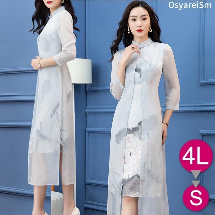 結婚式 ワンピース ロング丈 袖あり 40代 フォーマルドレス 50代 ミセス 親族 大人 フォーマルワンピース 60代 70代 シニア パーティードレス 大きいサイズ 大きいサイズ専門店osyareism 通販 Yahoo ショッピング