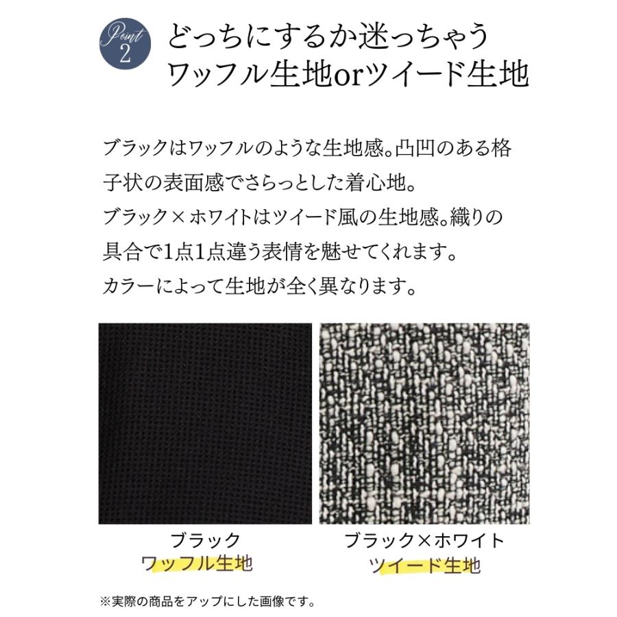 卒業式 スーツ 母親 入学式 服装 ママ 40代 フォーマル 入園式 母 服 卒園式 セットアップ 30代 ロング丈 50代 60代 セレモニースーツ 黒 ママスーツ｜osyareism-bigsize｜14