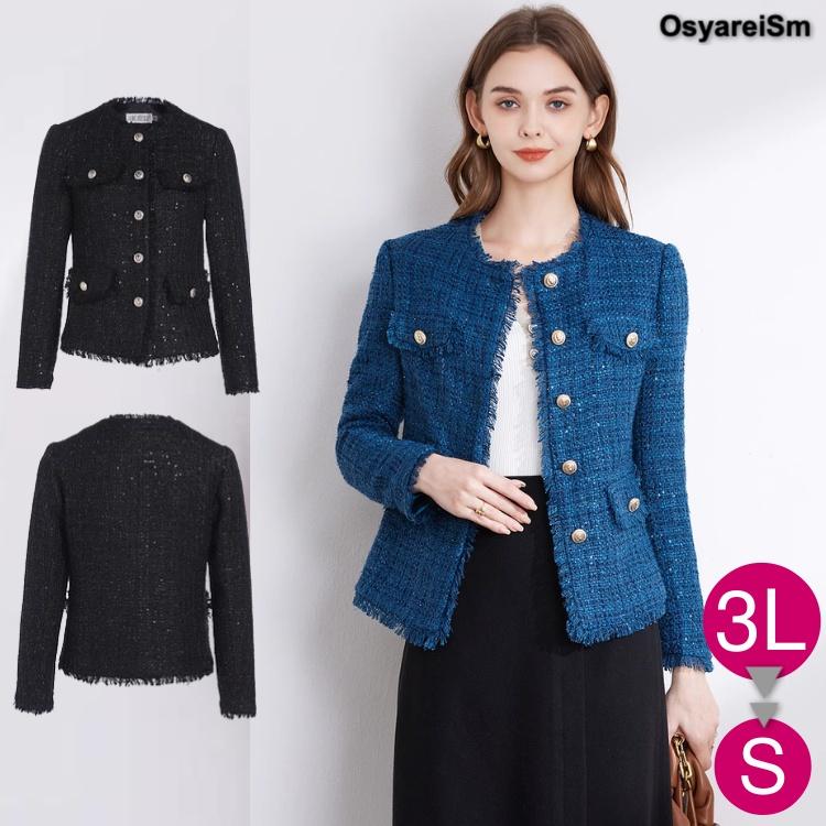 ジャケット ツイード 大きいサイズ レディース きれいめ ショート ノー