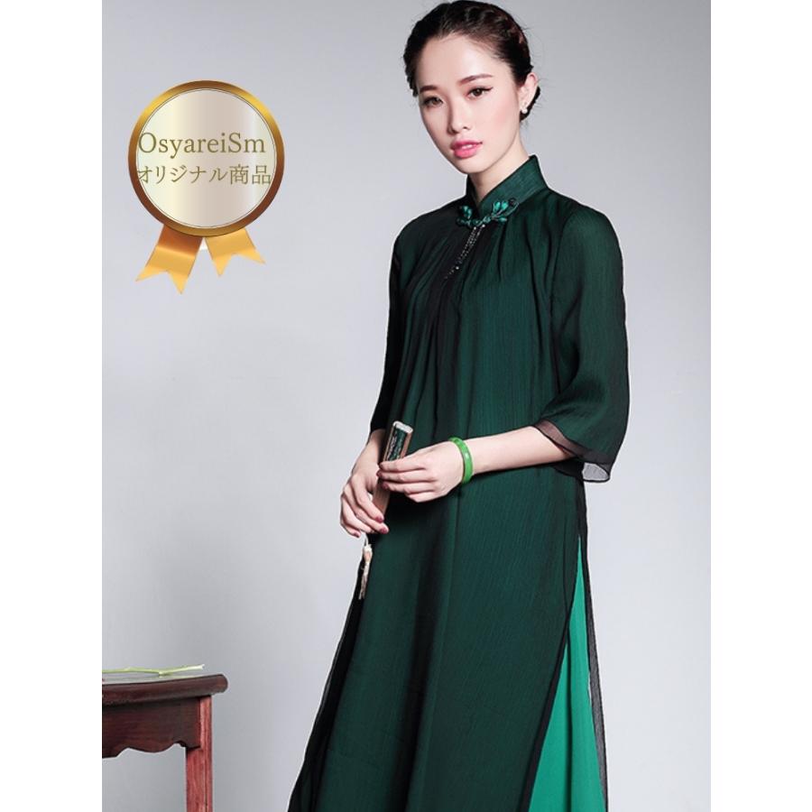 今月限定 特別大特価 フォーマルドレス 50代 結婚式 40代 30代 代 60代 大きいサイズ ミモレ丈 ひざ下 お呼ばれ 親族 袖あり パーティードレス パープル フォーマルワンピース 数量限定 特売 Www Doctor Plan Com