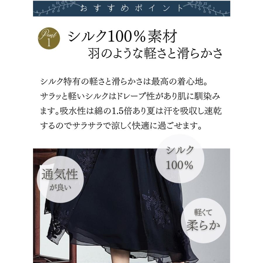 顔合わせ 母親 ワンピース 夏 春 秋 冬 ロングドレス 結婚式 顔合わせ 母親 ワンピース 夏 春 秋 冬 ロングドレス 結婚式