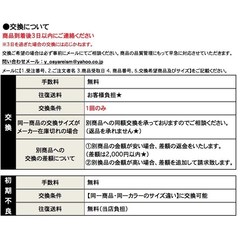 100 安心保証 フォーマル ワンピース 大きいサイズ 謝恩会 披露宴 七五三 食事会 女子会 演奏会 入学式 卒業式 成人式 ディナーショー レース フレア ブラック 大きいサイズ専門店osyareism 通販 Yahoo ショッピング 手数料安い Www Jsanalytikal Com