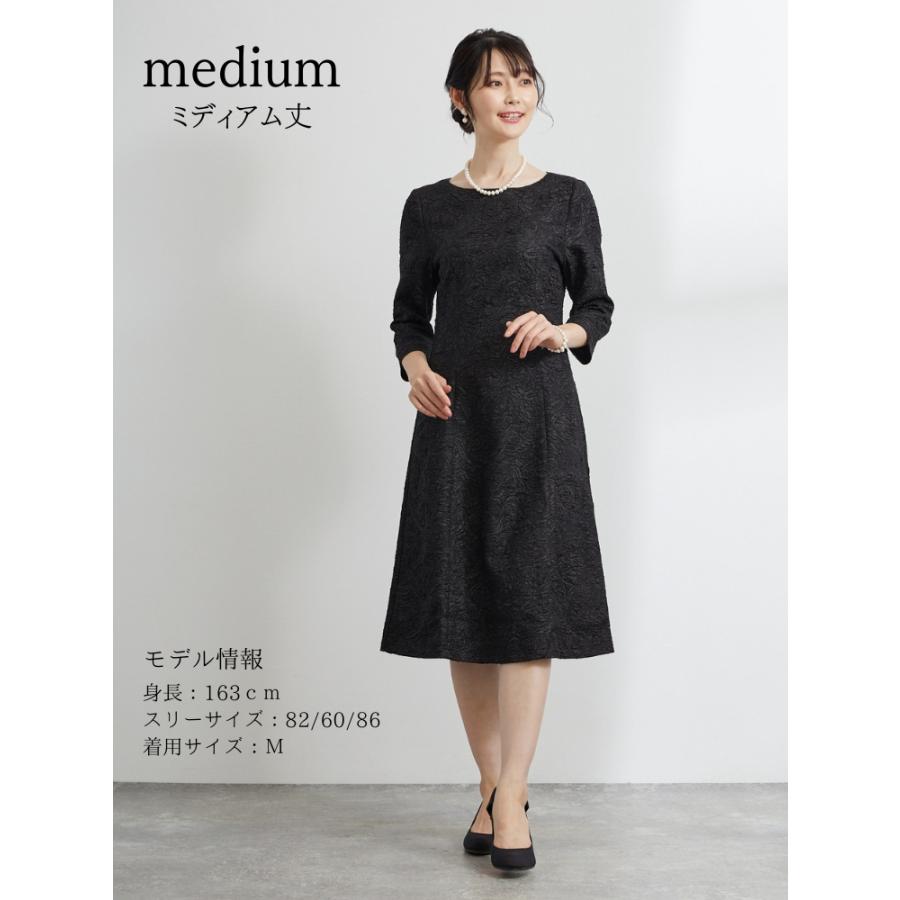 顔合わせ ママ ワンピース 母親 結婚式 ドレス 服装 50代