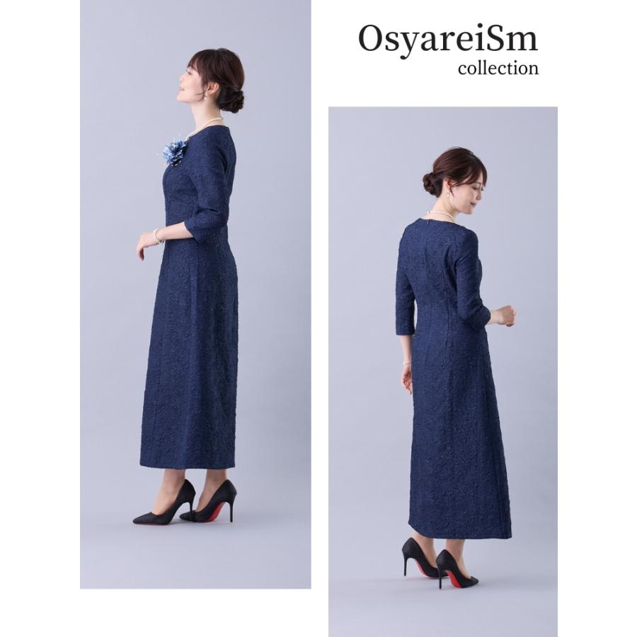 Rire Fete　オケージョンドレス/マザードレス/ワンピース/結婚式 結婚式 母親 ロングドレス 50代 ドレス 洋装 服装 叔母