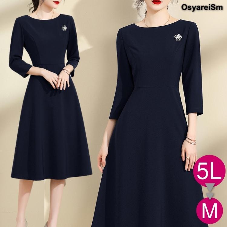 入学式 卒業式 結婚式 ワンピース 袖あり 40代 母親 ロング フォーマル