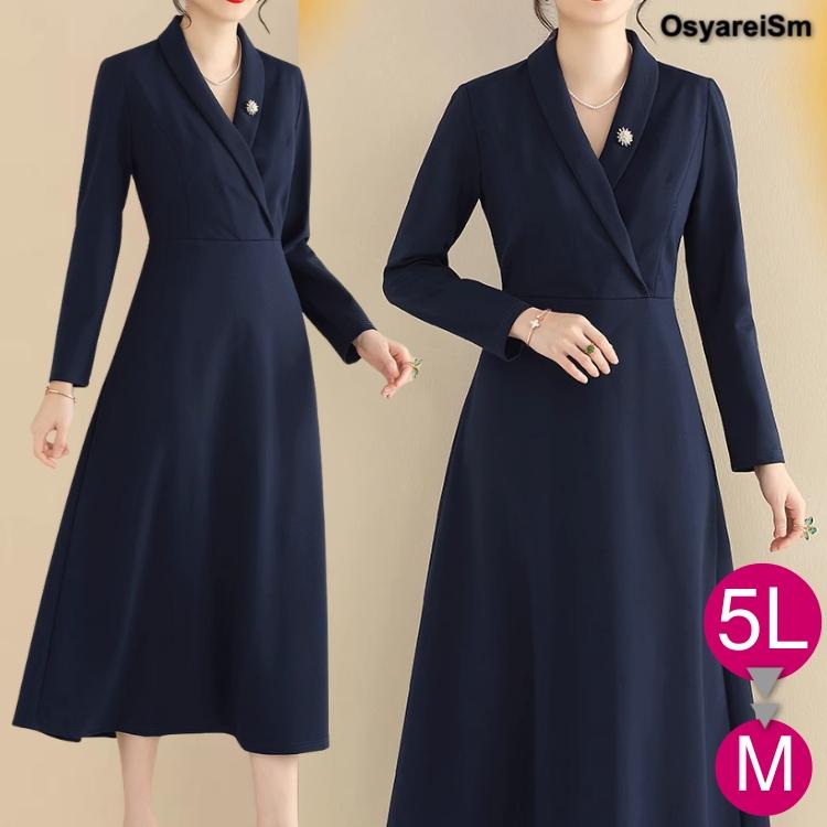 結婚式 親族 フォーマルドレス 50代 60代 ぽっちゃり ドレス 服