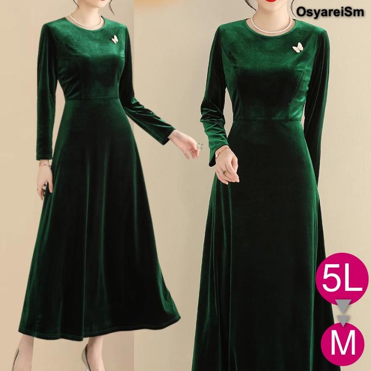 結婚式 ベロア ワンピース 袖あり 40代 母親 ロング 丸襟 フォーマル