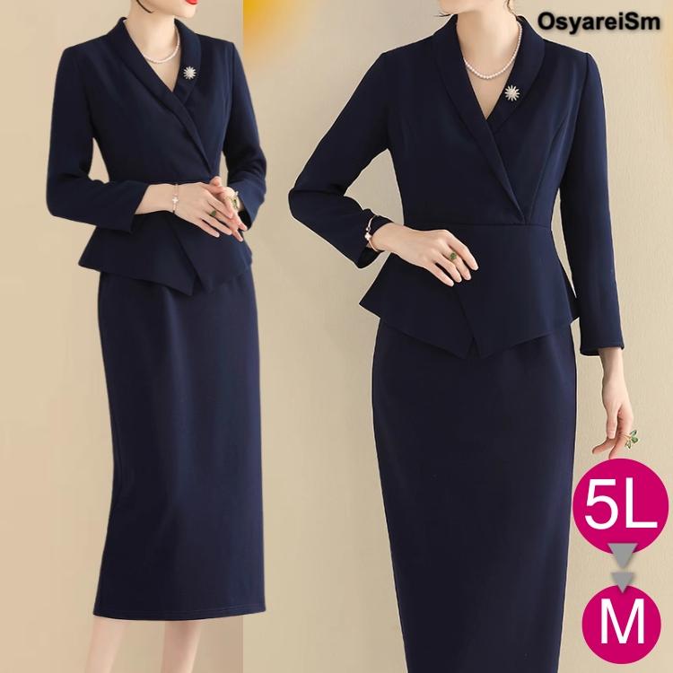 結婚式 親族 フォーマルドレス 50代 60代 ぽっちゃり ドレス 服 ワンピース 袖あり 秋 冬 40代 母親 フォーマルワンピース ミセス 大人 パーティードレス 大きいサイズ シニア 祖母 お呼ばれ フォーマル 顔合わせ お宮参り 七五三 ゲストドレス 披露宴 aライン 長袖 タイト 結婚式 親族 フォーマルドレス 50代 60代 ぽっちゃり ドレス 服