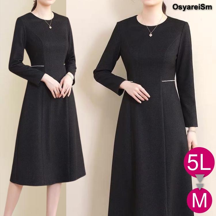 結婚式 親族 フォーマルドレス 50代 60代 ぽっちゃり ドレス 服