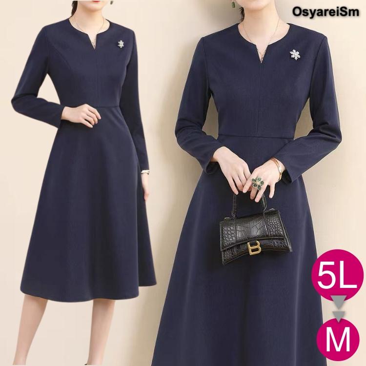 結婚式 親族 フォーマルドレス 50 50代 ワンピース 袖あり 40代 入学式 ミセス 大きいサイズ  フォーマルワンピース 60代 フォーマル パーティードレス 卒業式 入園式 パーティー ミモレ 母親 ドレス クルージング 顔合わせ セレモニー 体型カバー 上品ワンピース 結婚式 親族 フォーマルドレス 50代 60代 ぽっちゃり ドレス 服