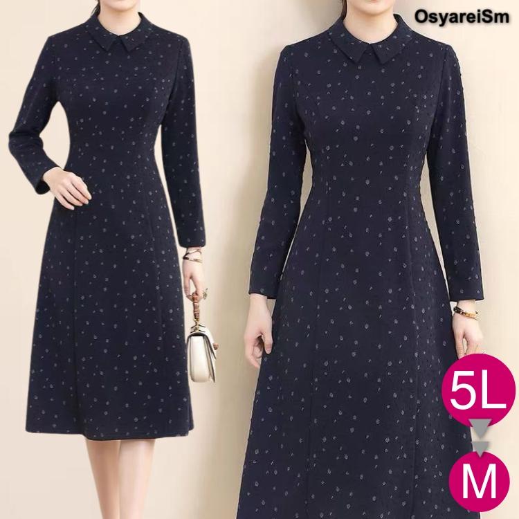 結婚式 親族 フォーマルドレス 50代 60代 ぽっちゃり ドレス 服